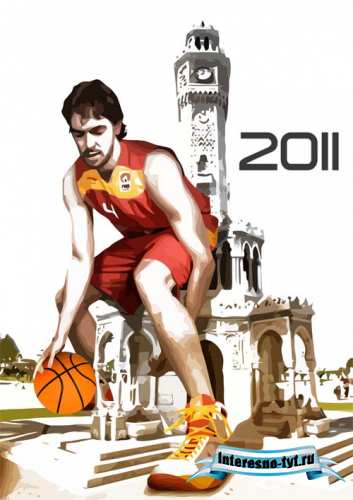 Календарь 2011год Баскетбол Календарь 2011год Баскетбол