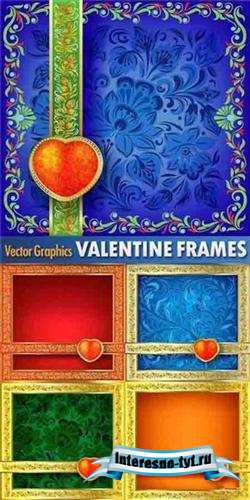Valentine Day Ornamental Frames