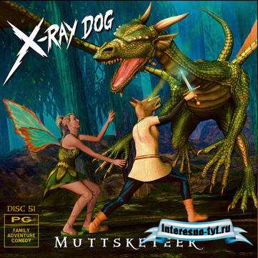Аудио - футажи X-Ray Dog - Muttsketeer CD51