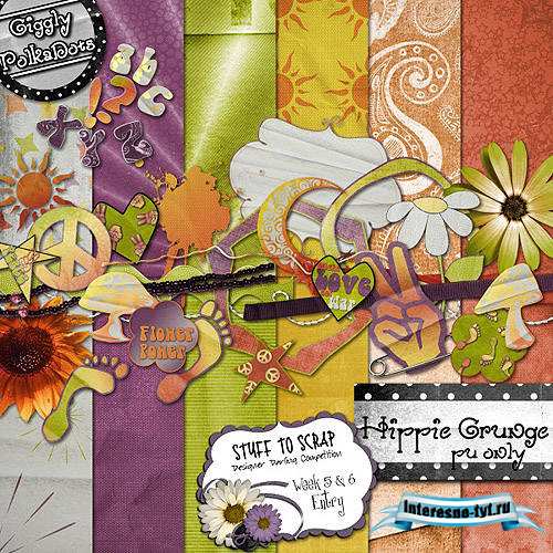 Cкрап-набор – Hippie Grunge 