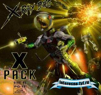 Аудио - футажи X-Ray Dog - X Pack CD52