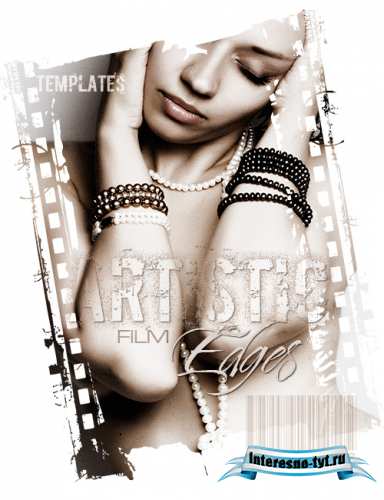 Шаблоны Photoshop - Художественные края