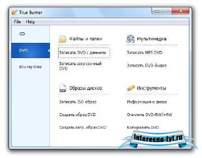 True Burner 1.2 Portable