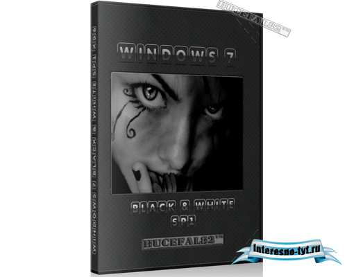 Windows 7 Black & White SP1x64 Русская версия