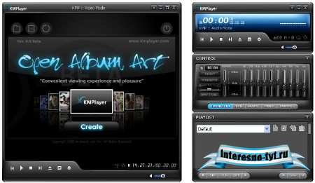 The KMPlayer v3.0.0.1438 CUDA+DXVA+SVP