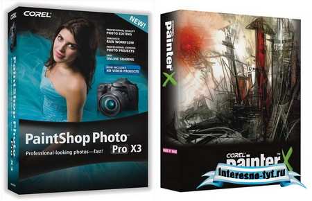 Corel Paint Shop Pro Photo Ultimate X3 13.2.0.41 Multilanguage