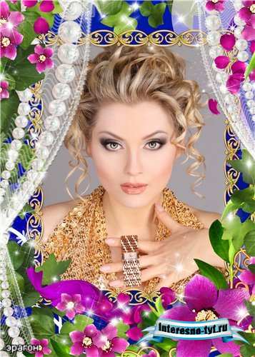 Женская рамочка для photoshop – Цветы и жемчуг