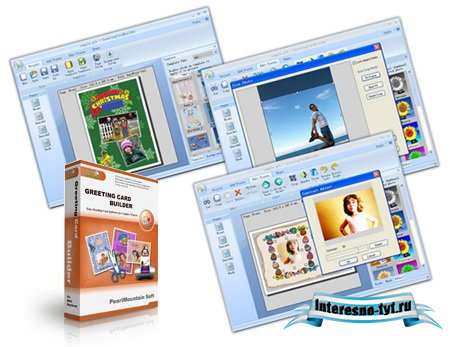 Greeting Card Builder 2.4.0 + Keygen