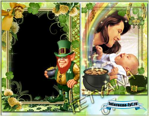 Прадничные фоторамки - День Святого Патрика Saint Patrick's Day
