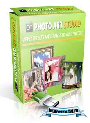 Photo Art Studio v2.95 Portable