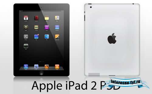 Apple iPad 2 PSD HighRes
