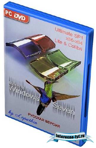 Windows 7 Ultimate SP1 x86-x64 ru-RU Lite & Colibri IE9 (4 in 1) by LBN (2011)