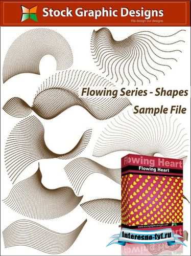 Кисти для фотошоп - Flowing Series Shapes