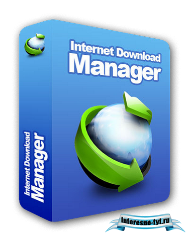 Internet Download Manager 6.05 build 7 Final + Retail + Portable + RePack