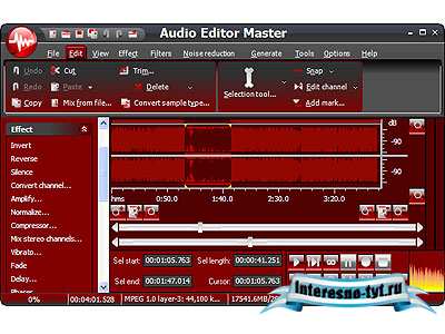 Metrix Audio Editor Master v 5.4.1.238 Portable