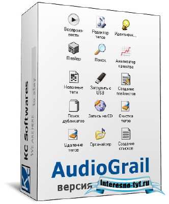 AudioGrail 6.18.3.170 Portable