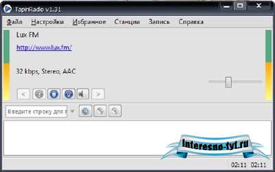 Serif PhotoPlus X4 v14.0.2.13 Portable