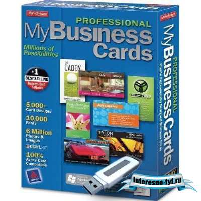 BusinessCards MX 4.2 ML/Rus Portable