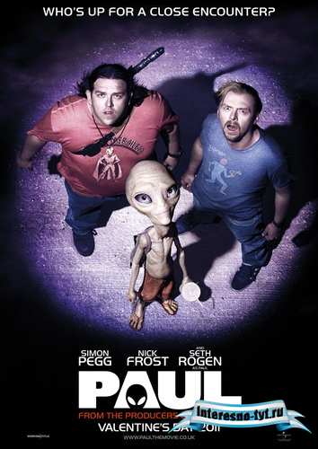 Пол: Секретный материальчик / Paul (2011) Ts