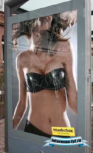 Прикольные картинки - Реклама Wonderbra