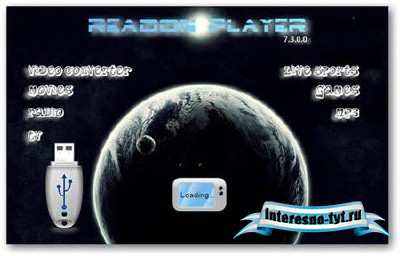 Readon TV Movie Radio Player v 7.3.0.0 Portable