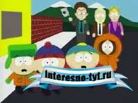 Южный парк / South Park / 10 сезон / (2008) DVDRip