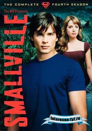 Скачать Тайны Смолвиля / Smallville / 4 сезон / 1-22 серии