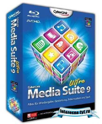 Portable Cyberlink Media Suite Ultra v9.0.0.2410 by Birungueta