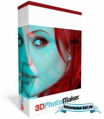 Free 3D Photo Maker 2.0.8.305 Portable RuS