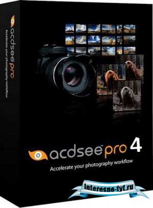ACDSee 4 Pro Full, RePack, Lite RePack, Portable Full, Lite 4.0.198 FINAL (31.03.11) Русская версия