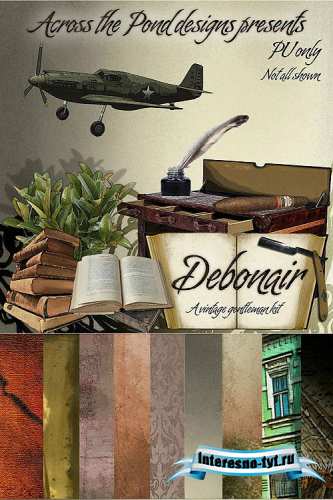 Cкрап-набор – Debonair 