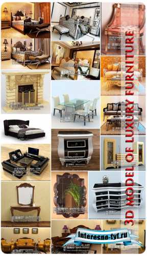 3d Models of Luxury Furniture