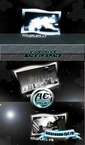 Проект adobe after effects - Back In Space