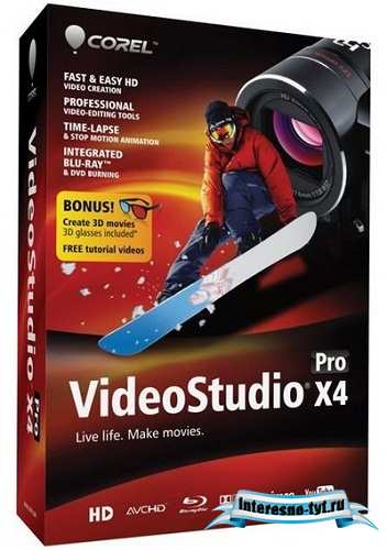 Corel Video Studio Pro X4 14.0.0.342 Multi/Rus