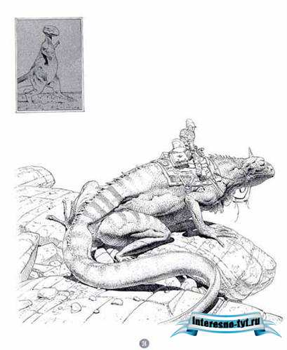 Moebius - Venise Celeste ( Artbook )