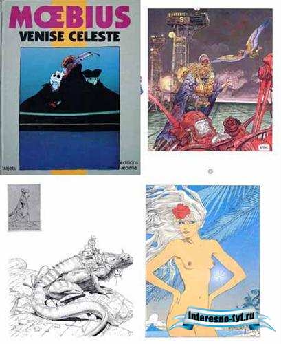 Moebius - Venise Celeste ( Artbook )