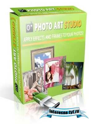 Photo Art Studio v2.97 Portable