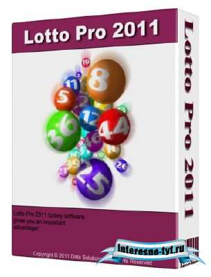 Lotto Pro 2011 v 7.77 Portable