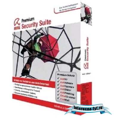 Avira Premium Security Suite 9.0.0.82 Rus
