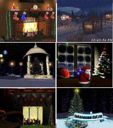 Screensaver Christmas and New Year Big Pack
