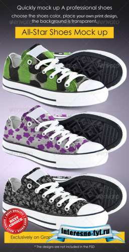All-Star Shoes Mock-up - GraphicRiver All-Star Shoes Mock-up - GraphicRiver