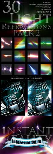 30 Light Refractions Pack 2 - GraphicRiver 30 Light Refractions Pack 2 - GraphicRiver