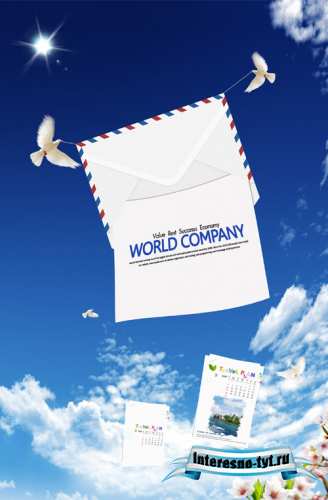 Poster to advertise your company
