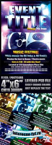 Mysic Flyer Template - GraphicRiver Mysic Flyer Template - GraphicRiver