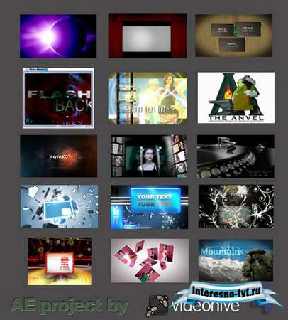 Сборник проектов для Adobe After Effects от VidеоНIVE (часть 4) [AEP, AET]