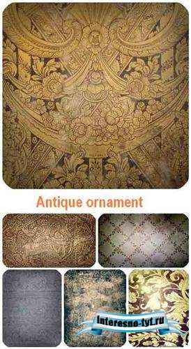 Старинные орнаменты - фоны