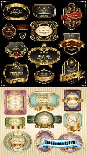 Vectors Retro Gold Frames | Ретро рамки в векторе золотые
