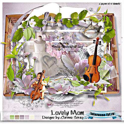 Cкрап-набор – Lovely Mom Cкрап-набор – Lovely Mom