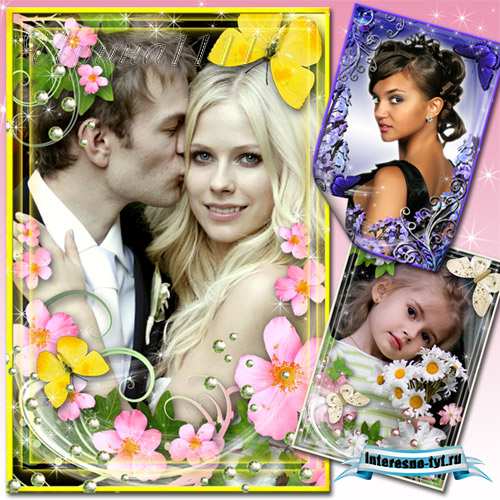 Рамки для Photoshop - Нежные цветы