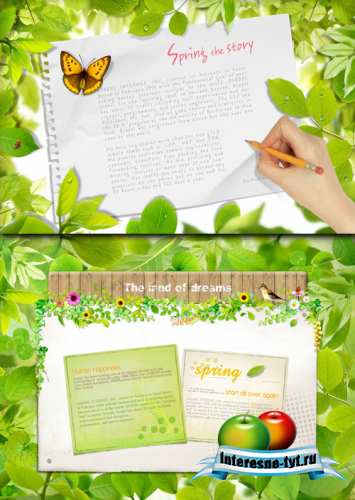 Sources - Lush green leaves Sources - Lush green leaves